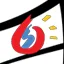 Logo Photo-Prestige