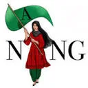 Logo van Nang Foundation