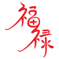 Logo FuLu Mandarijn Amsterdam