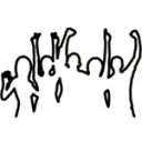 Logo van Uit In Zuid