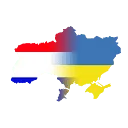 Logo van Stichting Holland-Oekraine
