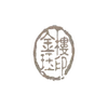 Logo van JinSo Loungebar AND Restaurant
