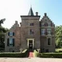 Logo van Trouw,- en vergaderlocatie Kasteel Wijenburg
