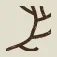 Logo van Veluwe Hotel De Beyaerd