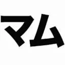 Logo van Matsuda Mulville