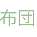 Logo van Futon Factorij